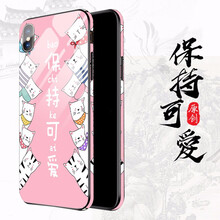 iphone,保持,iphone,保持,怎么樣