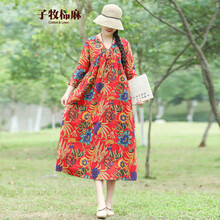 寬松連衣裙，塑造優(yōu)雅女神