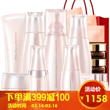丸美美,丸美美白,怎么樣