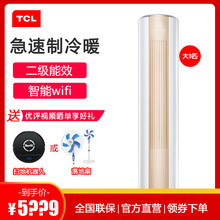 怎么樣,柜機,系列,系列,柜機