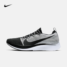 耐克（NIKE）跑步鞋BV6103-001 