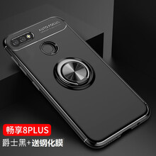 怎么樣,磨砂,手機(jī),耐磨,耐磨,磨砂,手機(jī)