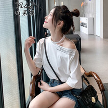 珀萊芬（polaifen） 露肩 短袖 T恤 女 