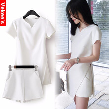 Vekee’s 純色 不規則 連衣裙