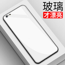 怎么樣,玻璃,蘋果,蘋果,玻璃