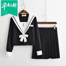 純色長(cháng)裙，微胖妹子的小蠻腰