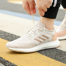 阿迪達(dá)斯（Adidas）跑步鞋G54519-19夏季 36