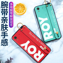蝶尊 華為榮耀5A 手機殼/保護套
