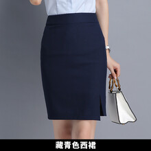 不規(guī)則前開叉