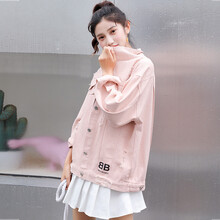 女式彩色短外套