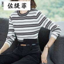 百搭套頭毛衣，讓你的少女心