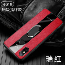 精美真皮保護(hù)套，讓你輕松出行
