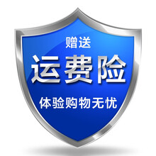 XINEYU 短袖 男士T恤 贈品勿拍 