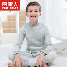 兒童保暖內(nèi)衣加厚高領(lǐng)