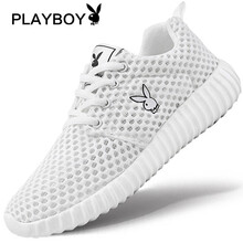 花花公子（PLAYBOY）男士白色 36