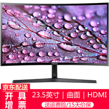 辦公,極客,辦公,電腦,電腦,極客,怎么樣