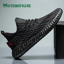 MAFEISHIFIGURE男士灰黑色 