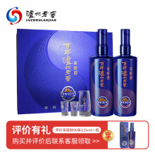 怎么樣,瀘州老窖窖齡,瀘州老窖窖齡