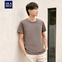 海瀾之家（HLA） 短袖 男士T恤 卡其05 