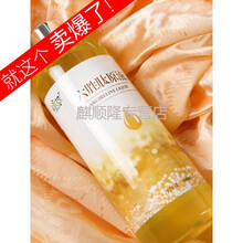 綠漾（Greentouch）面部護(hù)膚