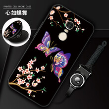 簡(jiǎn)約可愛(ài)保護(hù)套，讓你出行更輕松