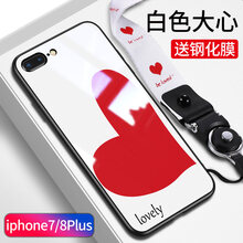 億通新手機(jī)