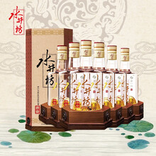水井坊39