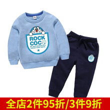 童裝幼童