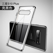 s9 vivo手機(jī)殼