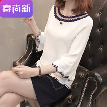 套頭短款袖上衣，微胖女生的福音