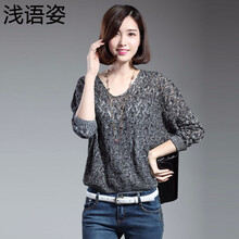 qianyuzi,元素,qianyuzi,新款,新款,針織,趨勢,針織,淺語姿,流行,樣式