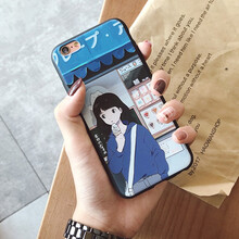 麥路（MALUU） R15 手機殼/保護套