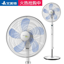 靜音落地扇，給你舒適的睡眠環(huán)境