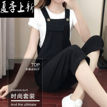 修身高腰牛仔褲，穿出你的美