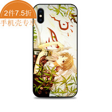 夏目友人帳5