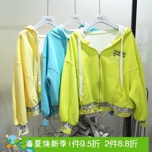 復(fù)古長袖外套，潮男出街的標(biāo)配