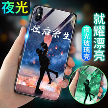 iphonex,怎么樣,iphonex,現(xiàn)在,現(xiàn)在