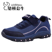 駱頓公牛（LUODUNBULL）男士深藍(lán)粉女款（透氣款）D03W 41