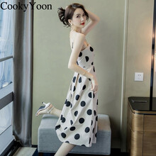 CookyYoon 碎花 條紋 連衣裙