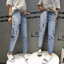 個(gè)性印花牛仔褲，穿出你的少女心