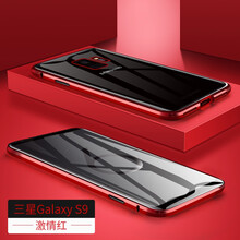 曼爾（ManEr） 三星s10/plus/s8/9/plus手機殼 手機殼/保護套