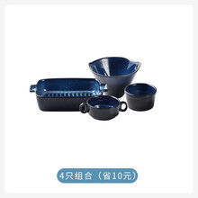 布丁,布丁,陶瓷,陶瓷,怎么樣