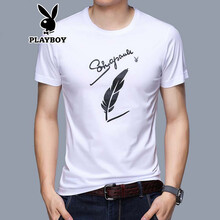花花公子（PLAYBOY） 短袖 男士T恤 1918白色 