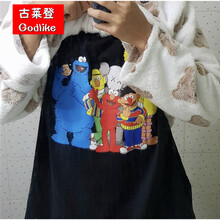 時尚修身長袖襯衫，打造精致女神
