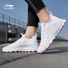 李寧（LI-NING）跑步鞋標準白/幻彩銀 