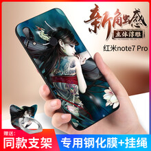 告別裸奔，簡(jiǎn)約風(fēng)的手機(jī)殼