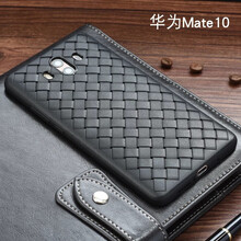烜烜客 華為Mate10 手機殼/保護套