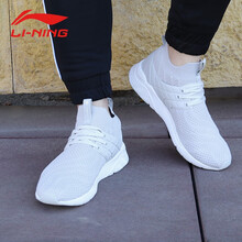 李寧（LI-NING）跑步鞋ASCN001-2微晶灰 