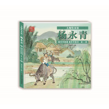 中國(guó)畫(huà)