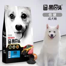 ����,���,���а�,��ͷ,��ͷ,���,�Ƽ�